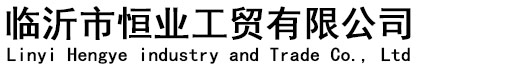 冠亚买球