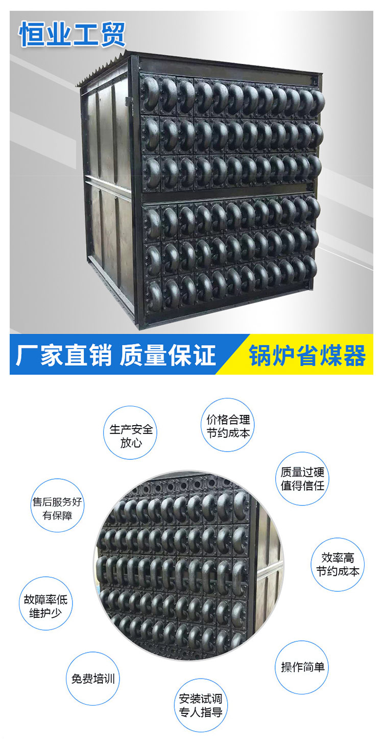 冠亚买球厂家