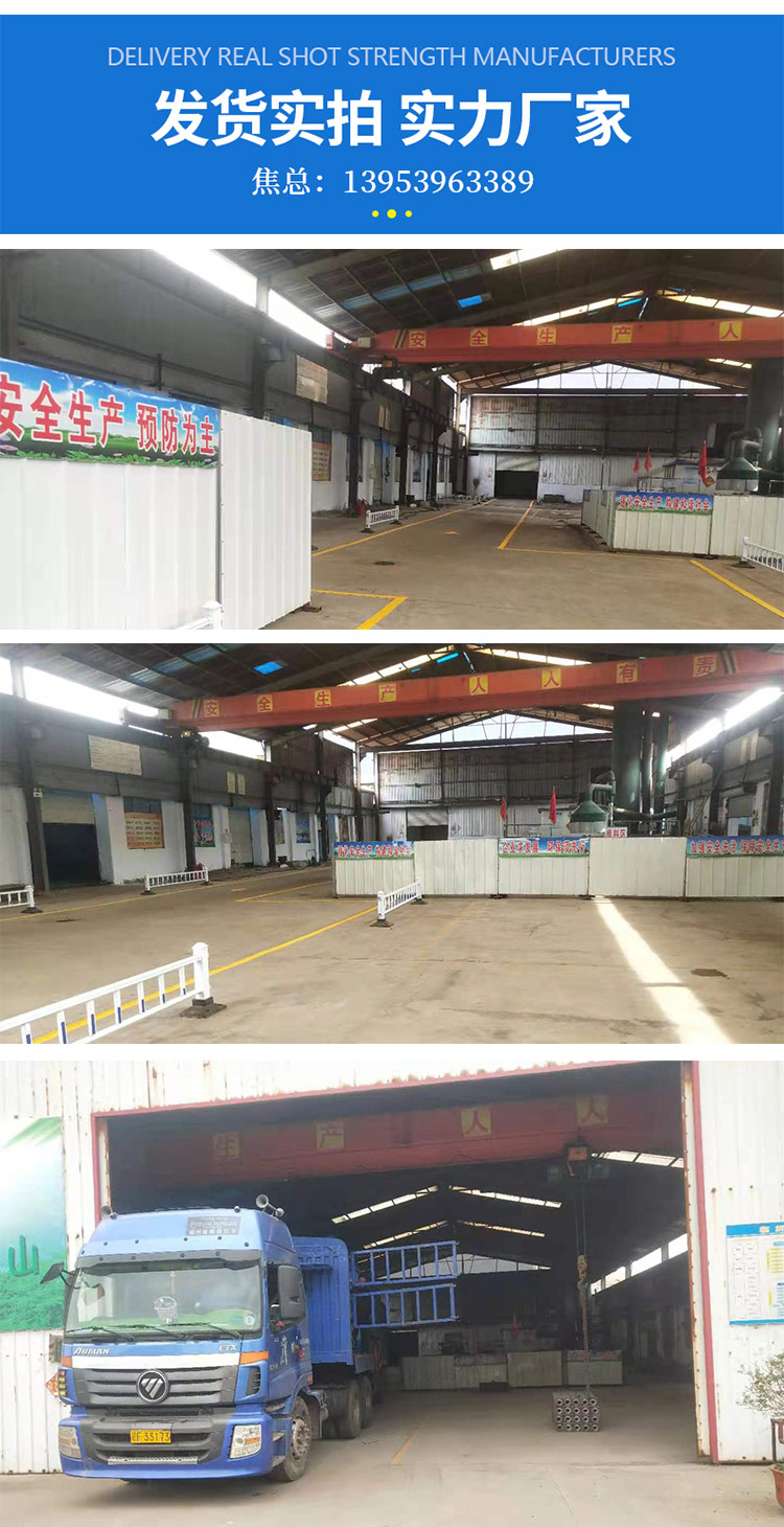 冠亚买球